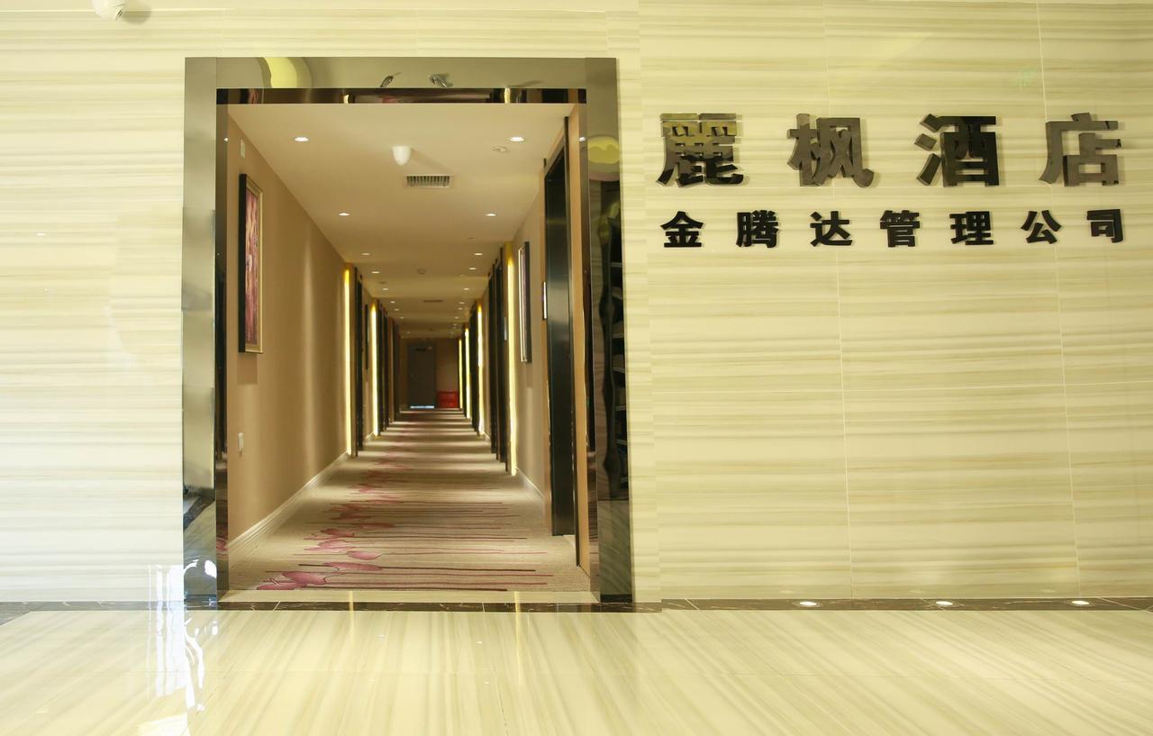 Lavande Hotel Chengdu North Kehua Road Eksteriør billede