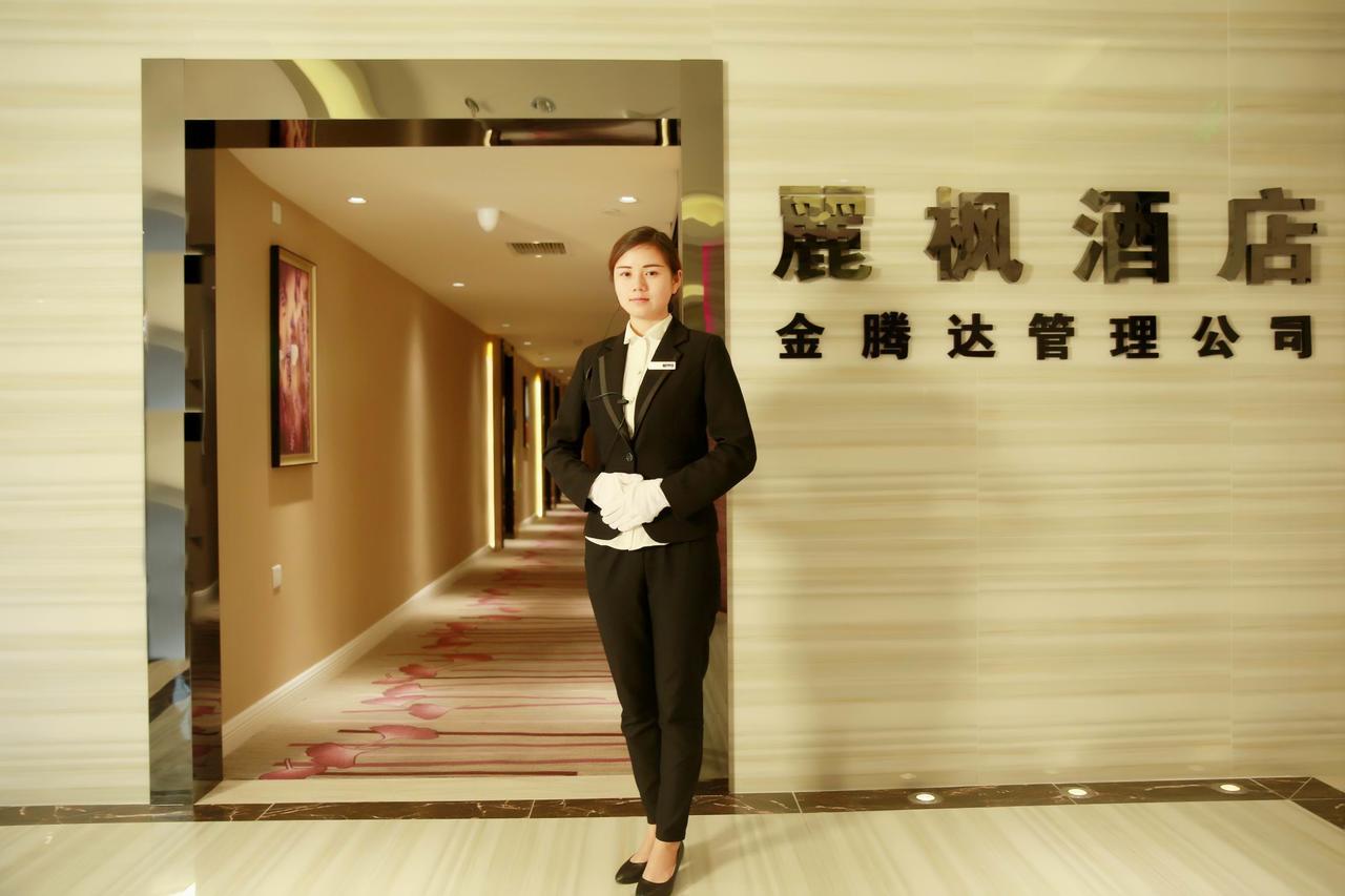 Lavande Hotel Chengdu North Kehua Road Eksteriør billede