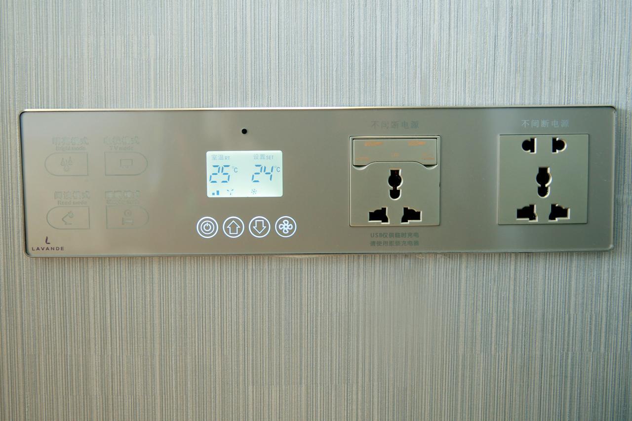 Lavande Hotel Chengdu North Kehua Road Eksteriør billede